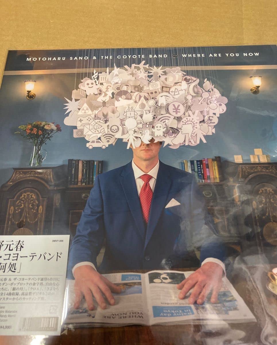 Amazon.co.jp: 佐野元春THE COYOTE BAND 今、何処 完全限定盤レコード